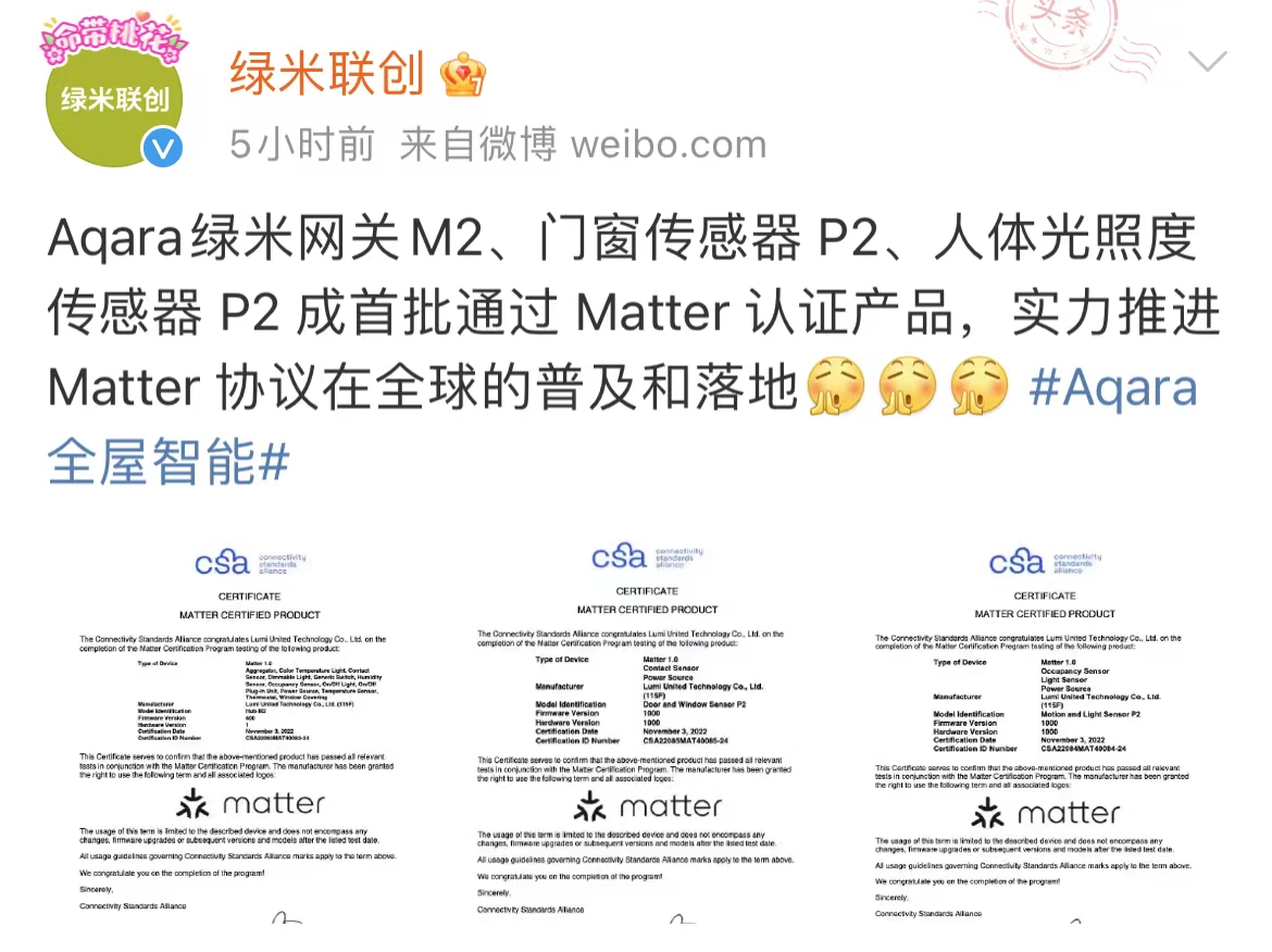微信图片_20221104175023.jpg