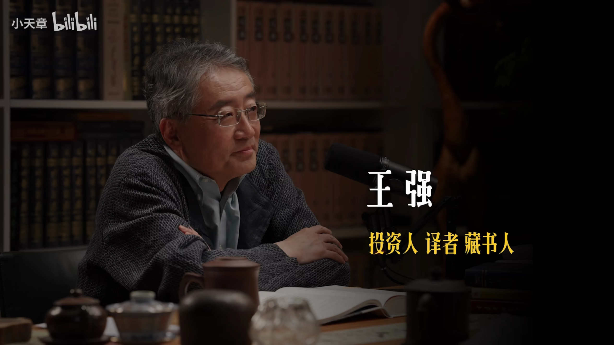 微信图片_2026-06-29_165915_150.png