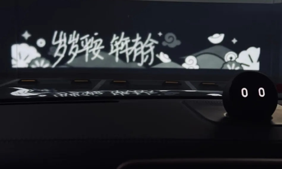 蔚来灯光秀火出圈!上线20天20万个创意,竟是00后实习生主导研发