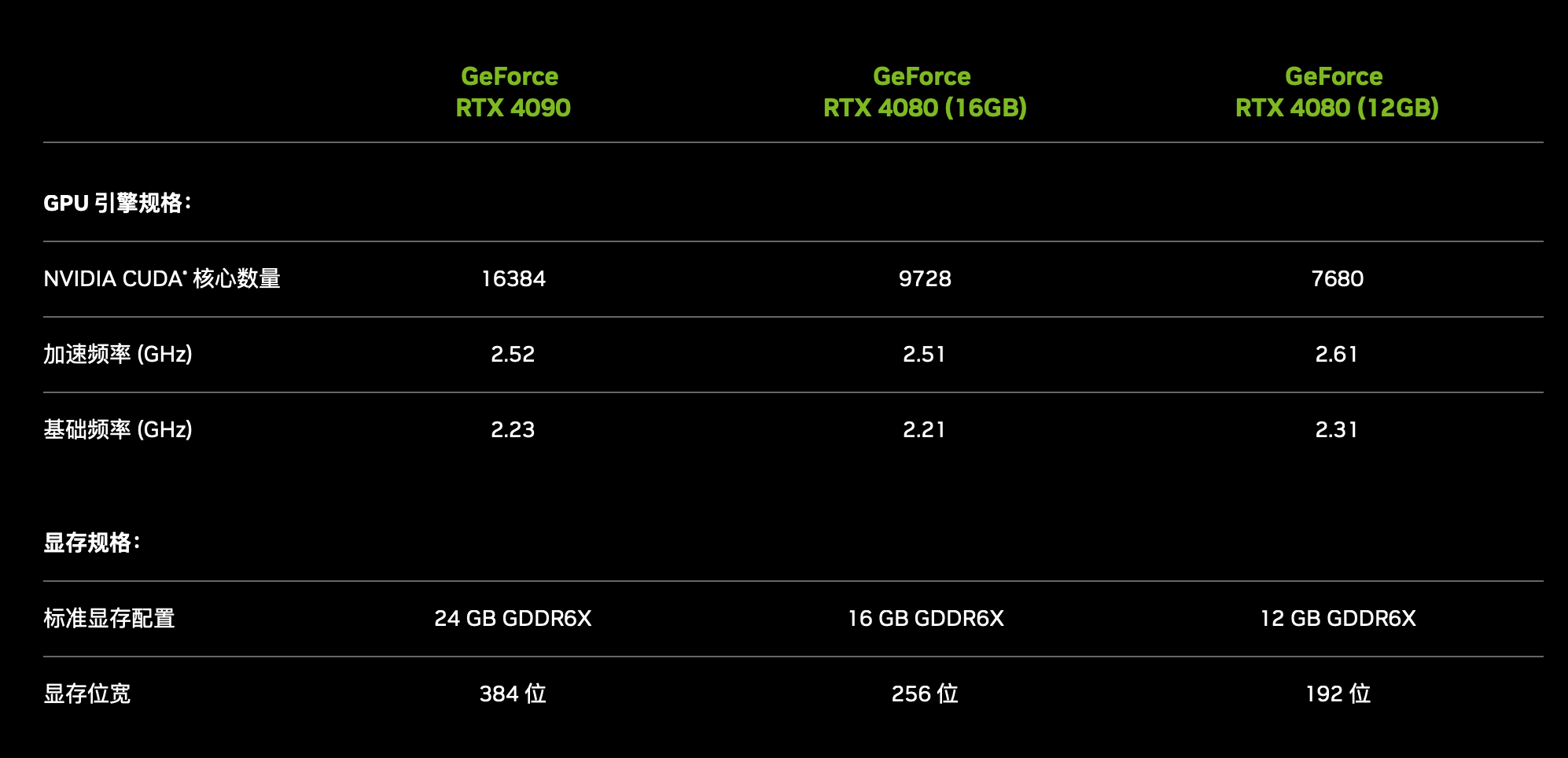 cdae9fd994fe4986a0e43dbbb72aefb8.png