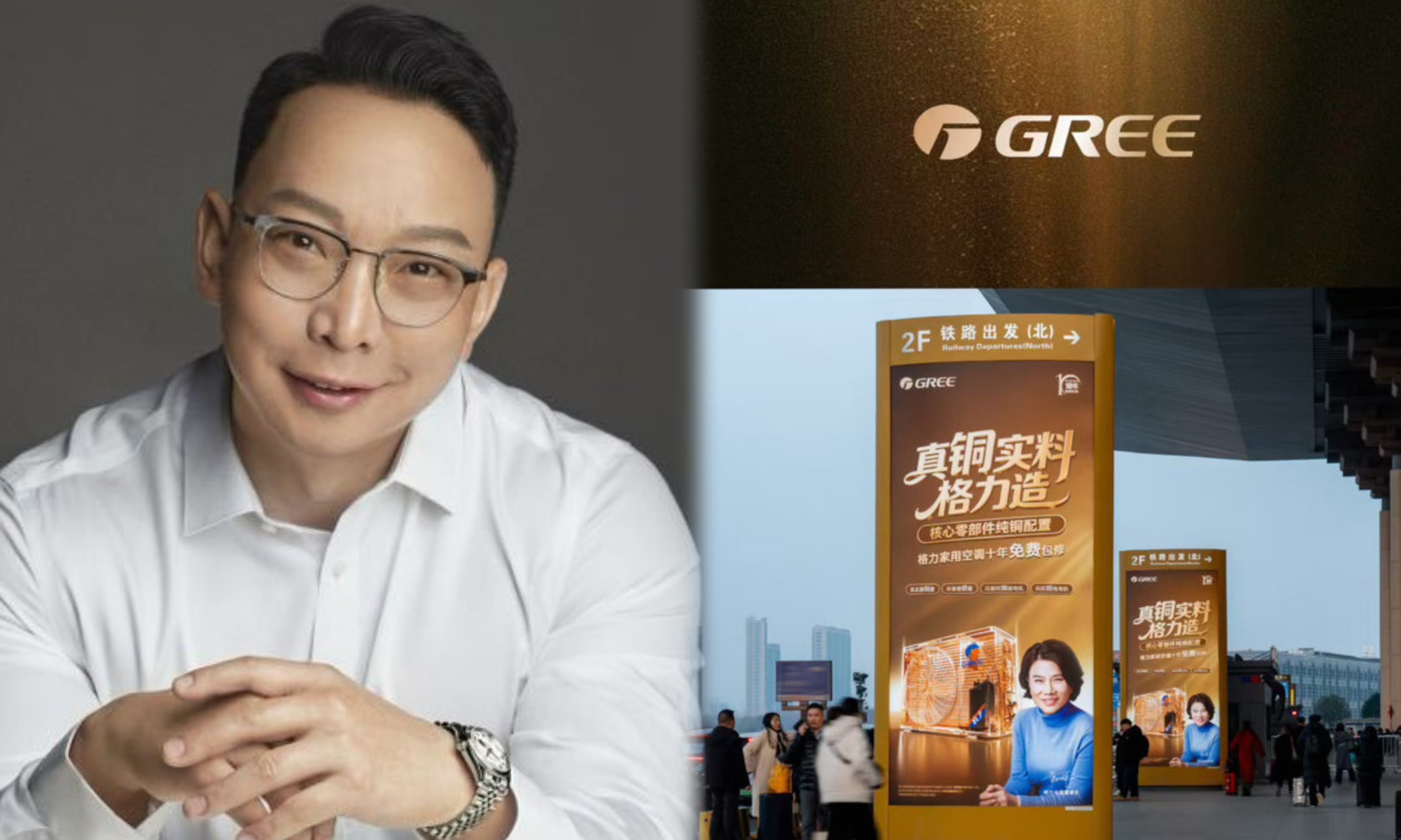 骂战升级！格力朱磊5条微博回怼海信，称参与新材料研究是分内事