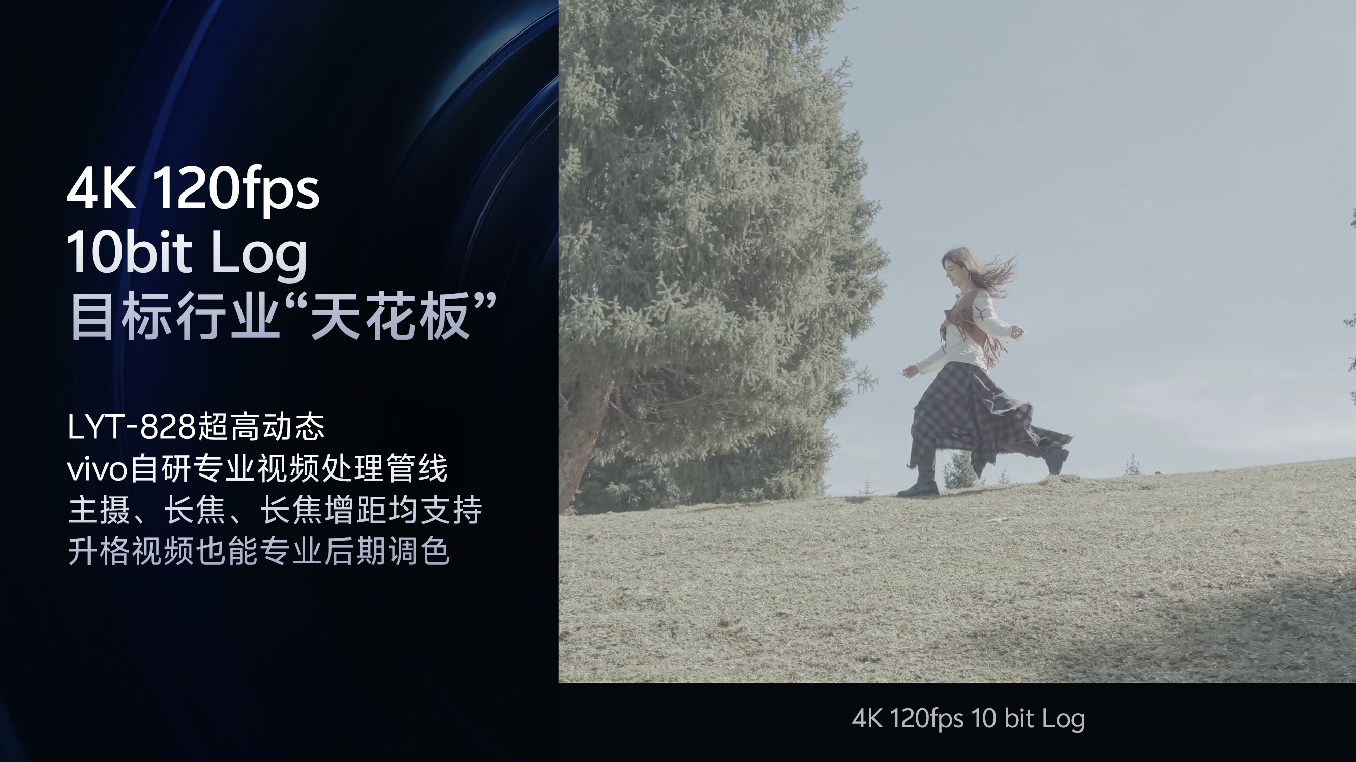 图片_20250926155757_599_627.jpg