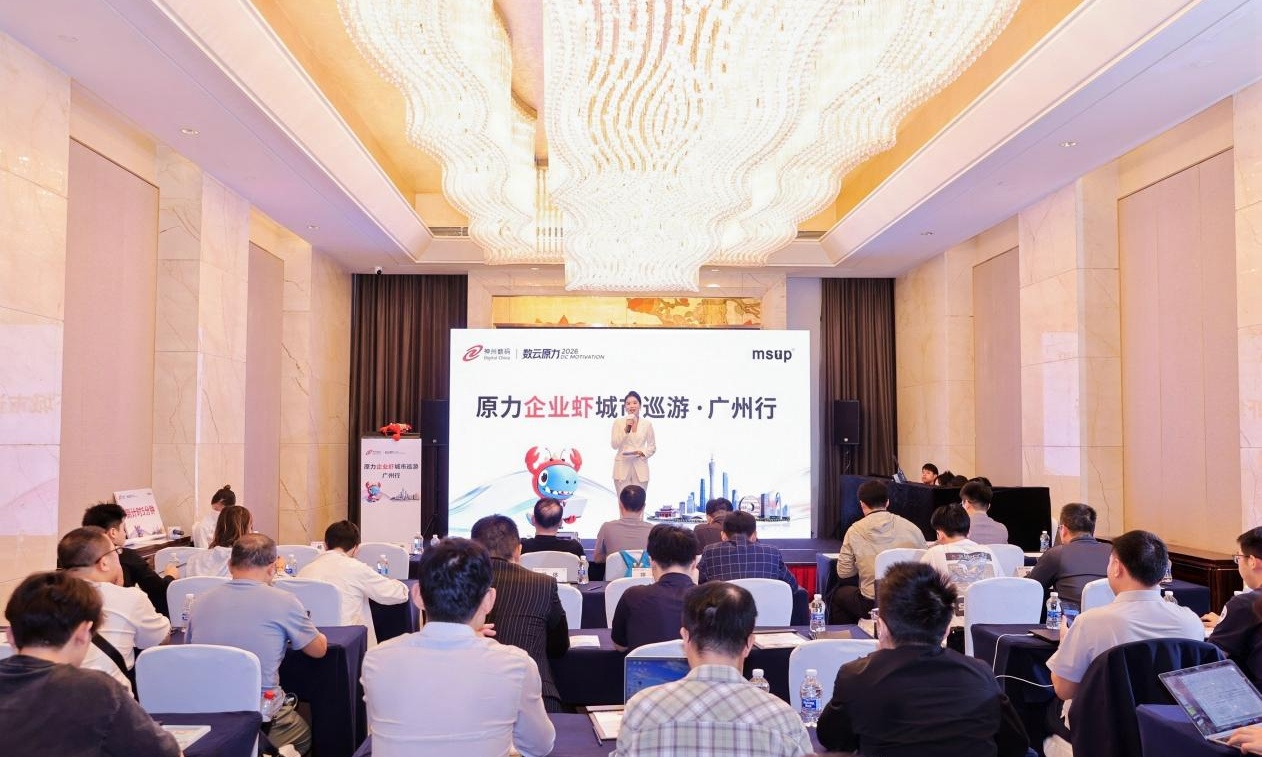 Token消耗砍半！神州数码端出“养虾”三件套，专治AI打工人