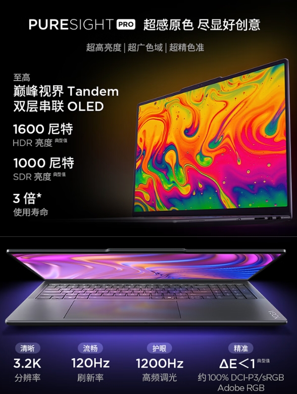 微信截图_20250611232252.png