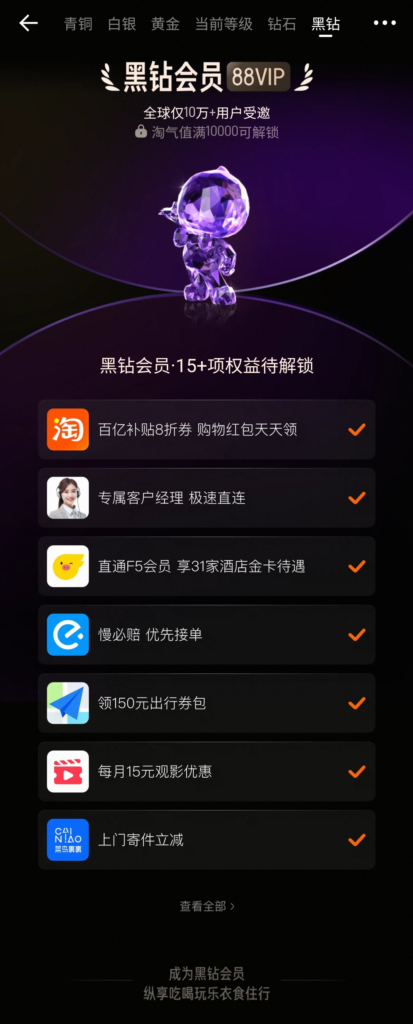 1754460614592_d.jpg