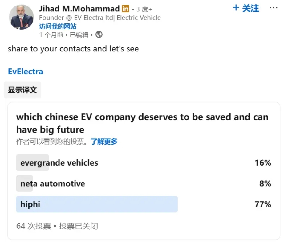 微信截图_20250529175210.png