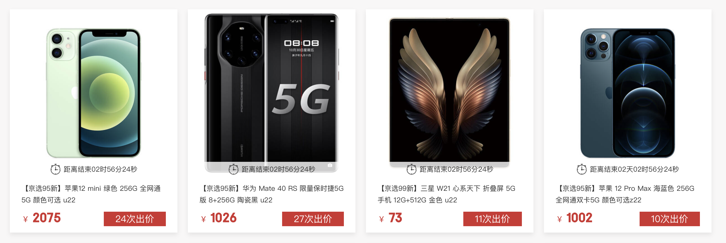 截屏2022-06-23 19.03.36.png