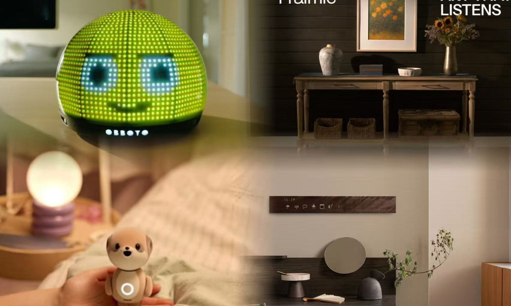 创意第一，实用第二！这届CES火了一堆智能家居小玩意儿