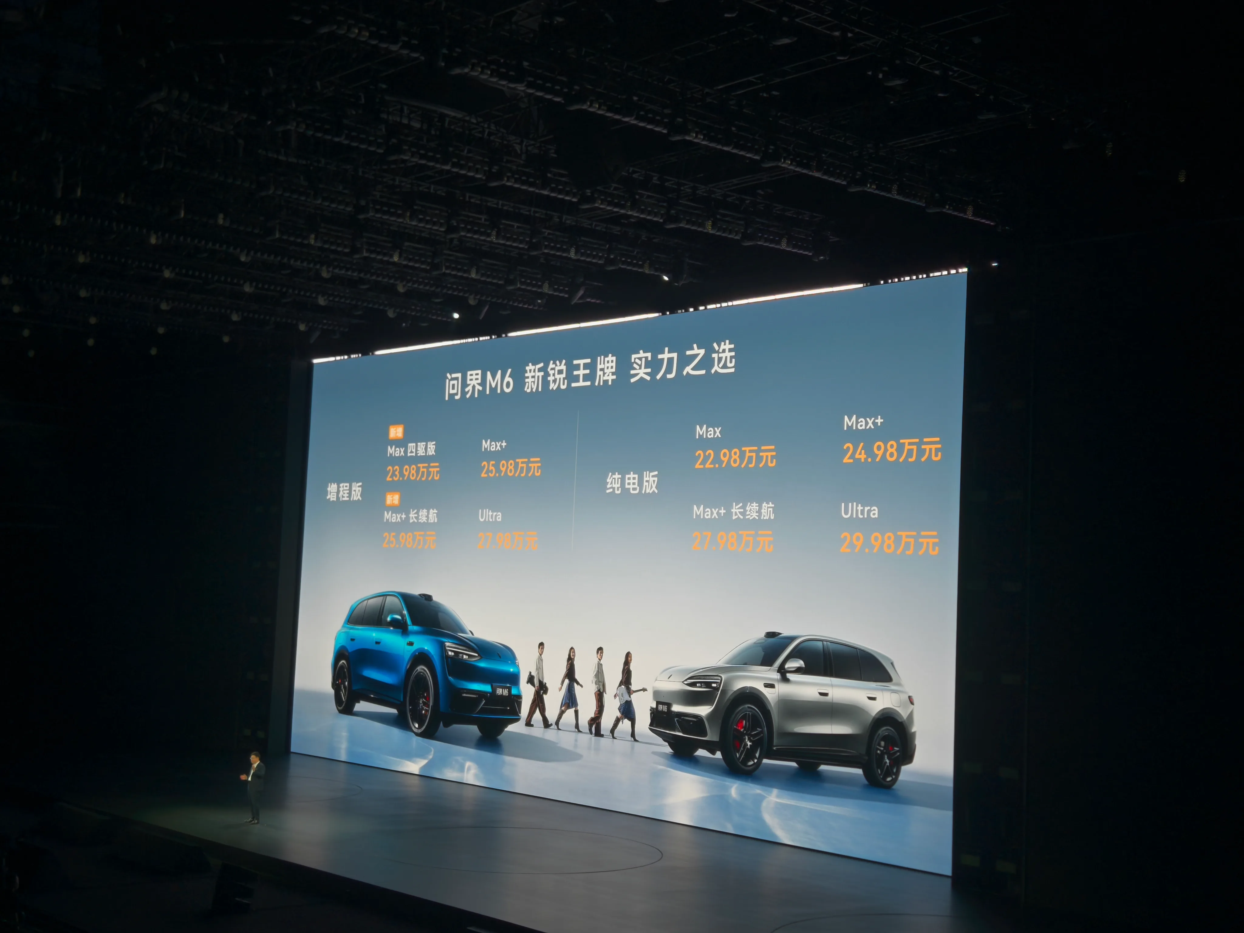 微信图片_20260820170033_29_275.jpg