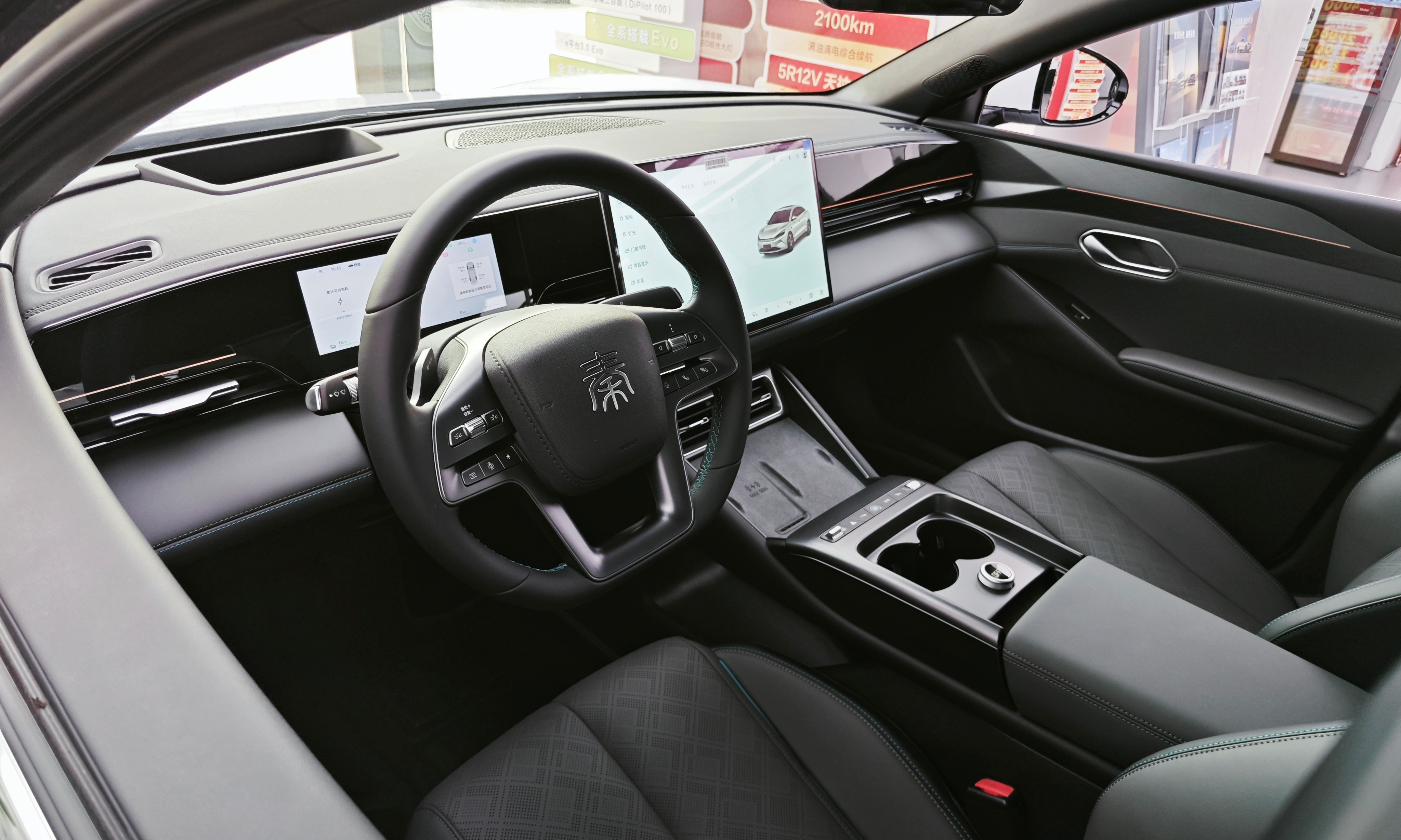 到店试驾秦L EV：续航、快充无统治力，要靠「软配置」打天下