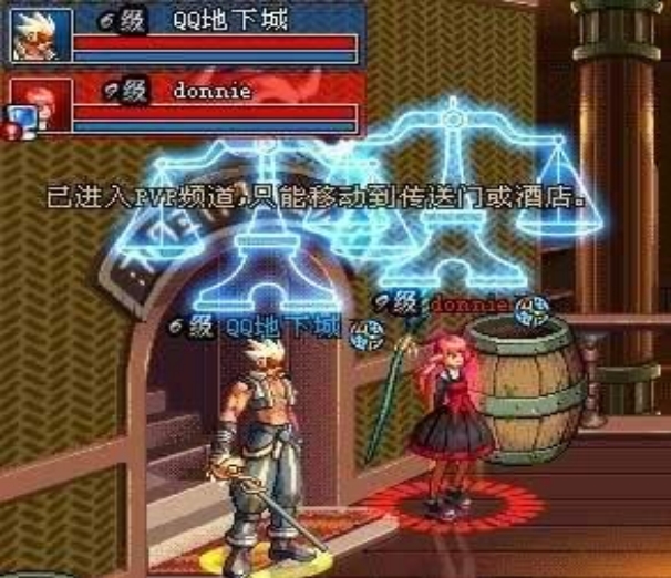 微信截图_20240422184608.png