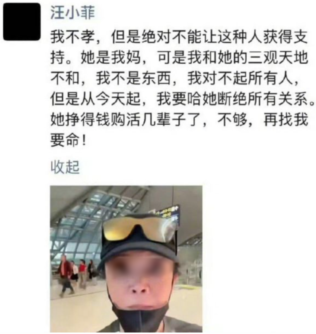 微信图片_20250227185830.png