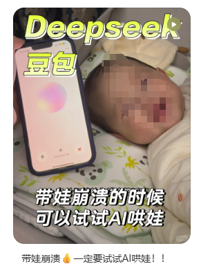 wechat_2025-08-07_001312_283.png