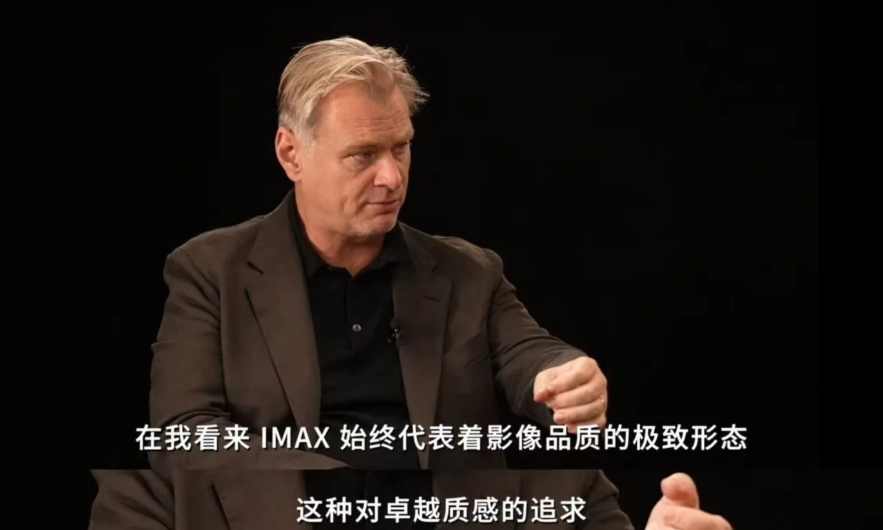 终极圣殿:从《奥德赛》看诺兰的IMAX演进哲学