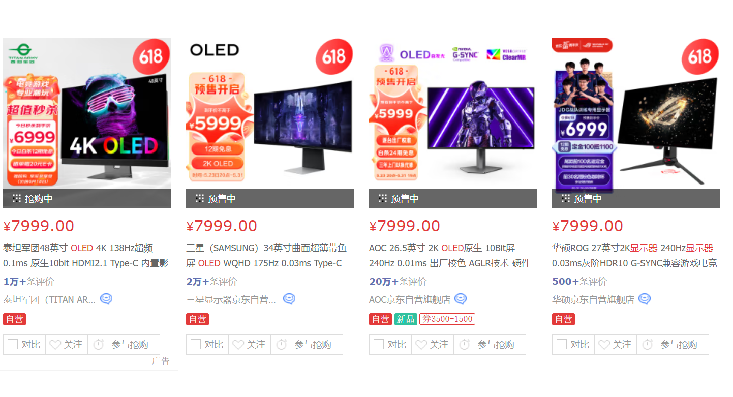d3262001d069474d84c31e4a553770f7.png