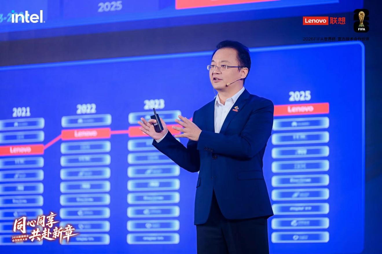 蓝色屏幕上的人

AI 生成的内容可能不正确。