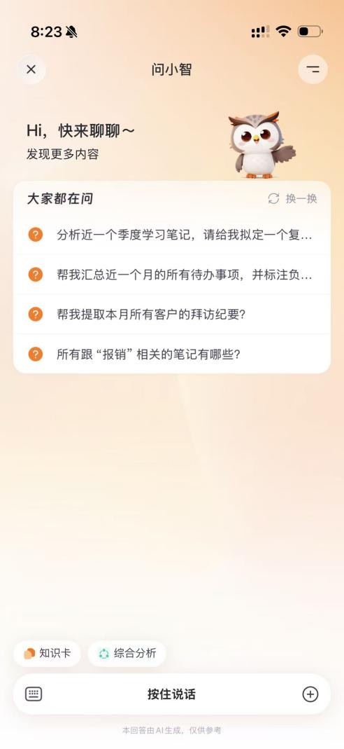 微信图片_20260619202402_75_50.jpg