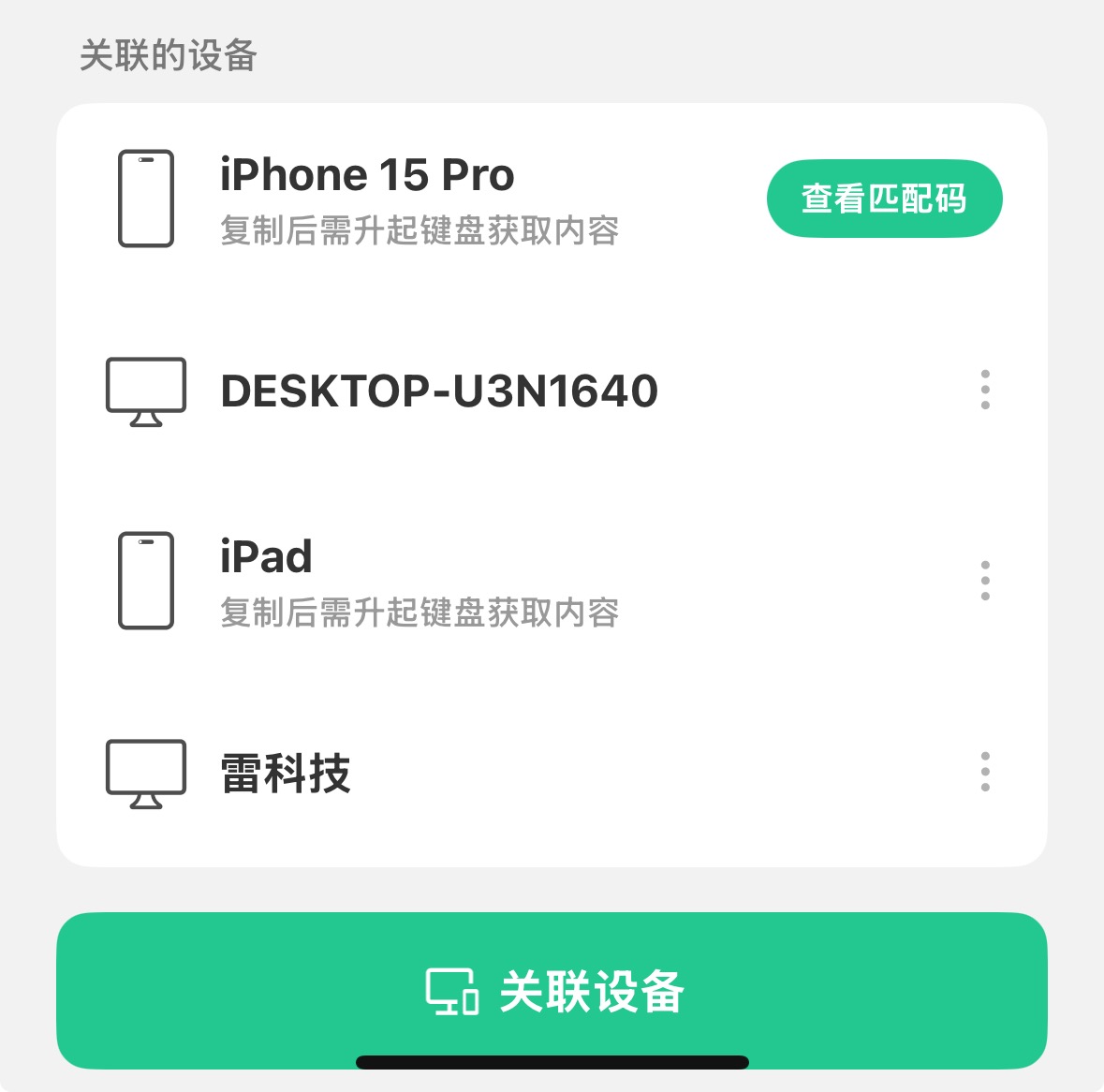 9a6de85a46f891493afd17a9854ecfe8.jpg