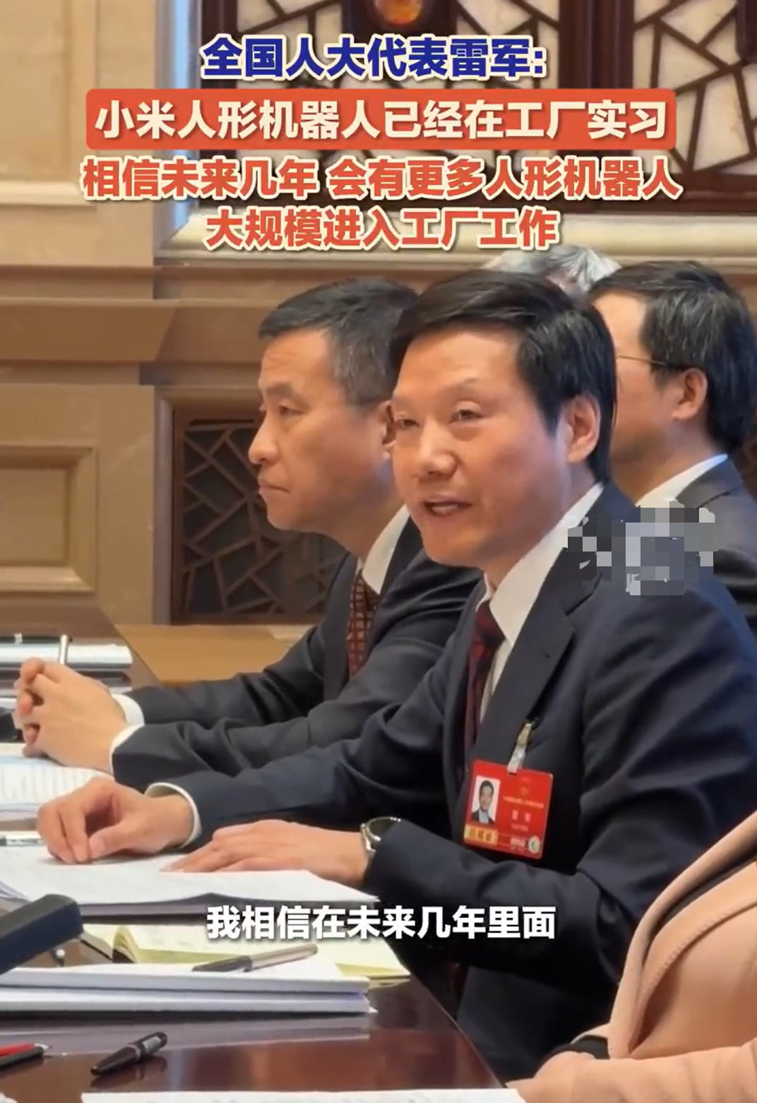 2da18357-9d76-44d1-ac2b-5033f2013bff.png
