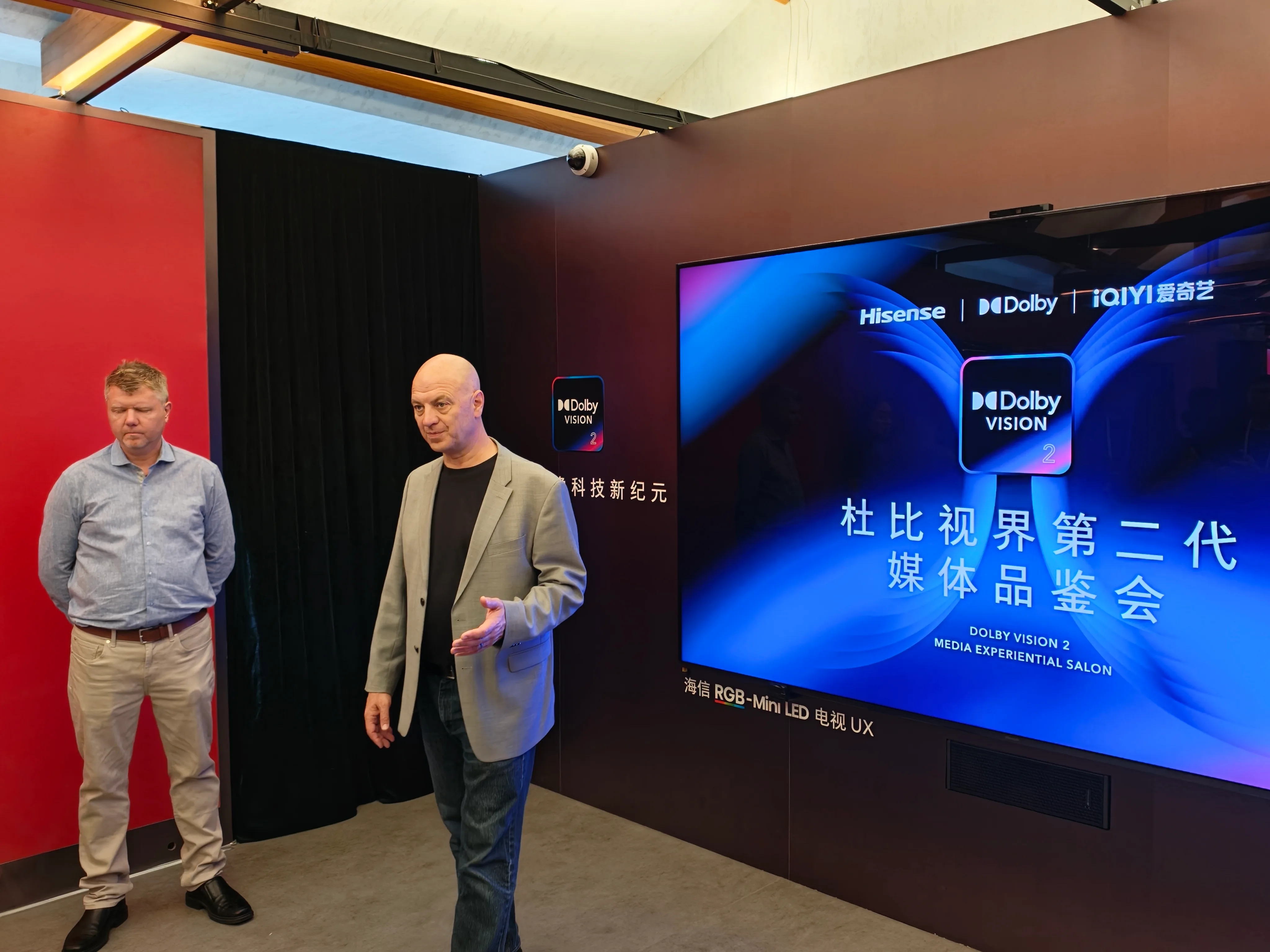 微信图片_20260807202154_20_9.jpg