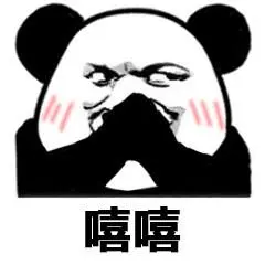 u=821783384,3572608109&fm=253&fmt=auto&app=120&f=JPEG.jpg