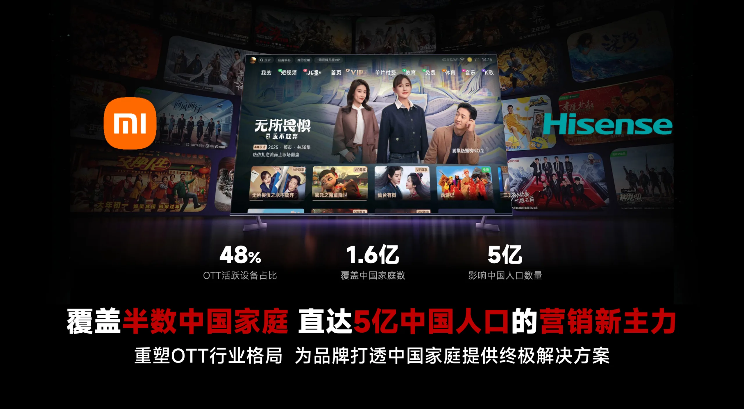 微信图片_2026-09-30_112746_954.png