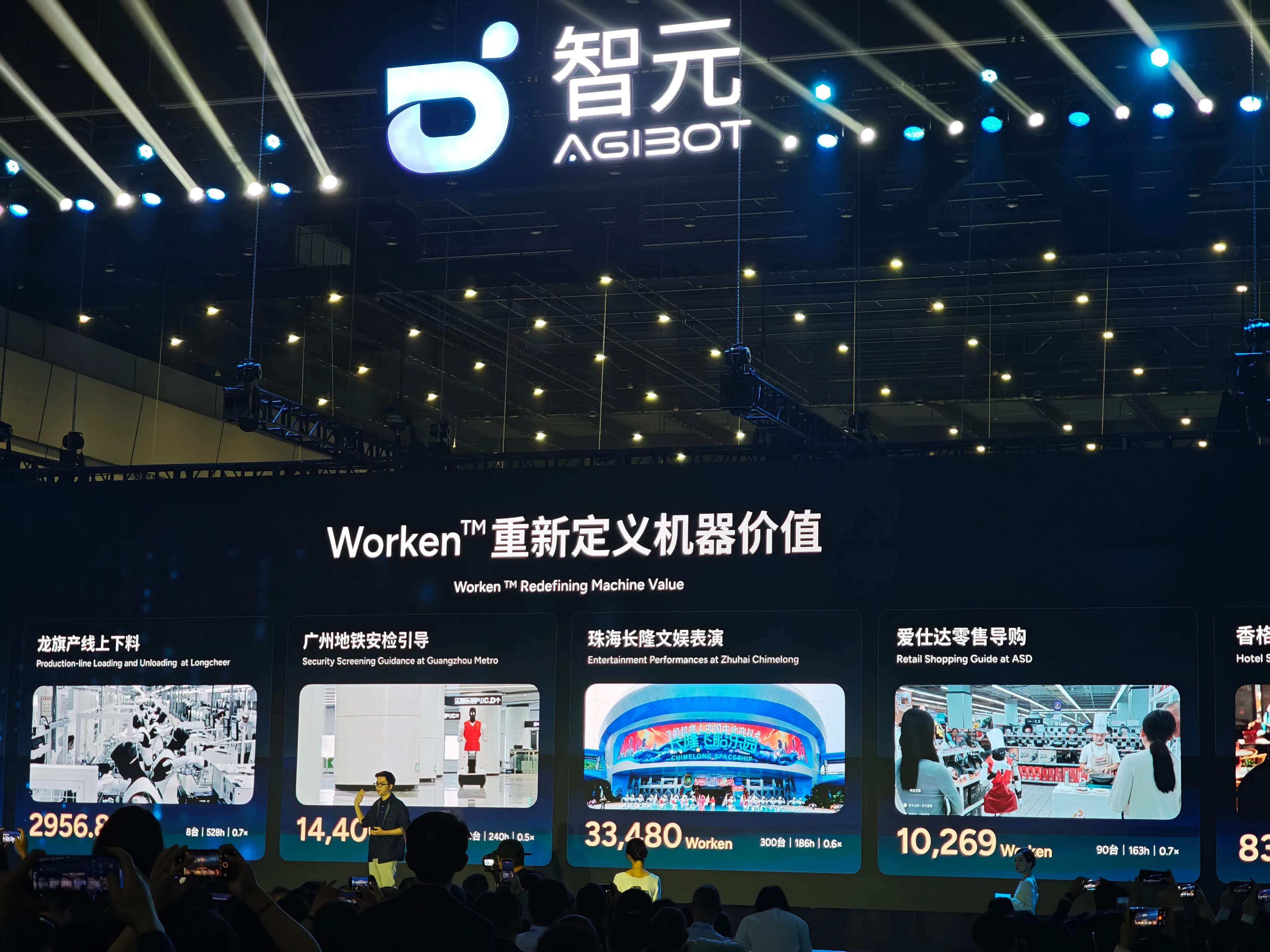 微信图片_20261030005901_170_162.jpg