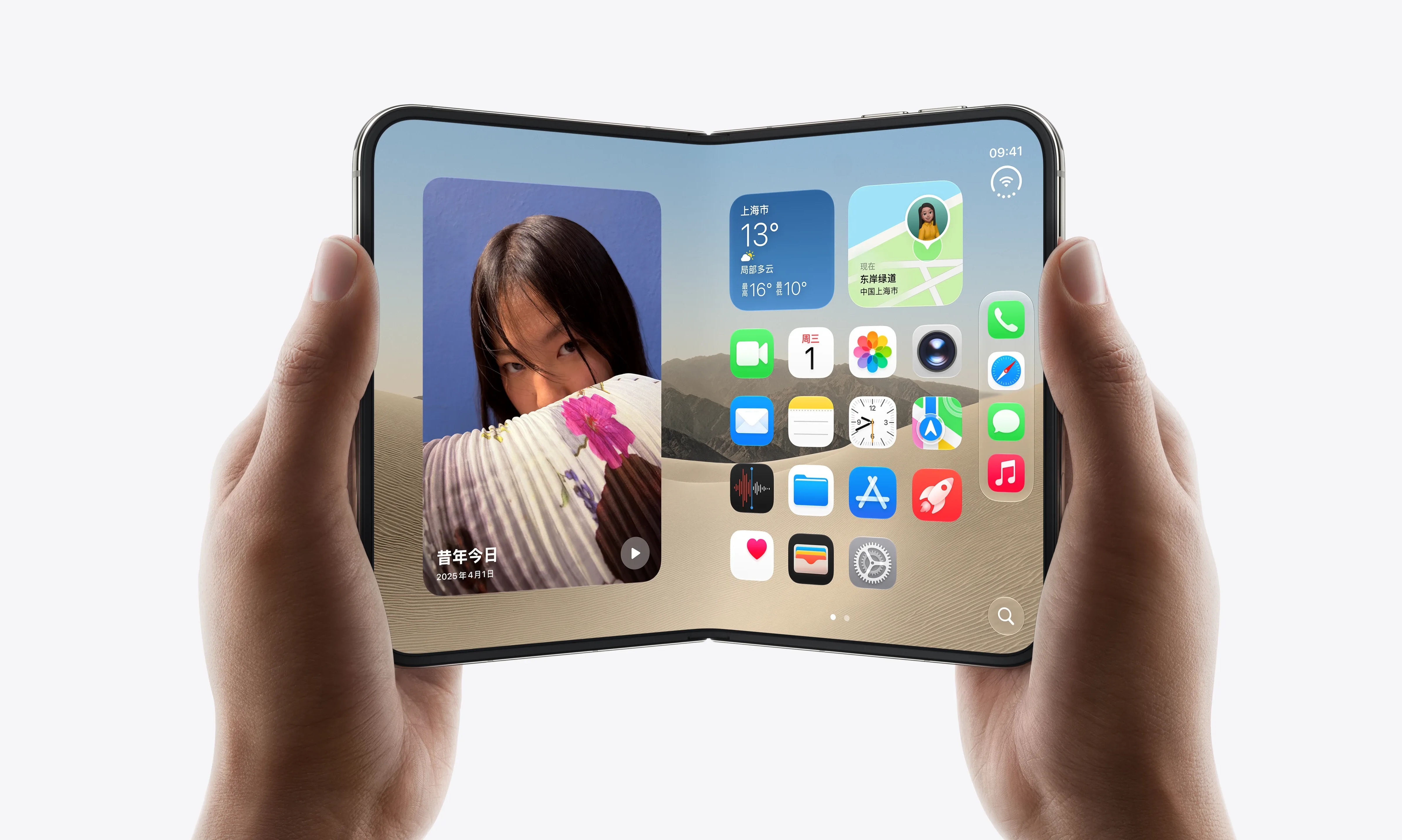 仅限iPhone Duo先用！等了多年的微信双开，苹果终于安排了