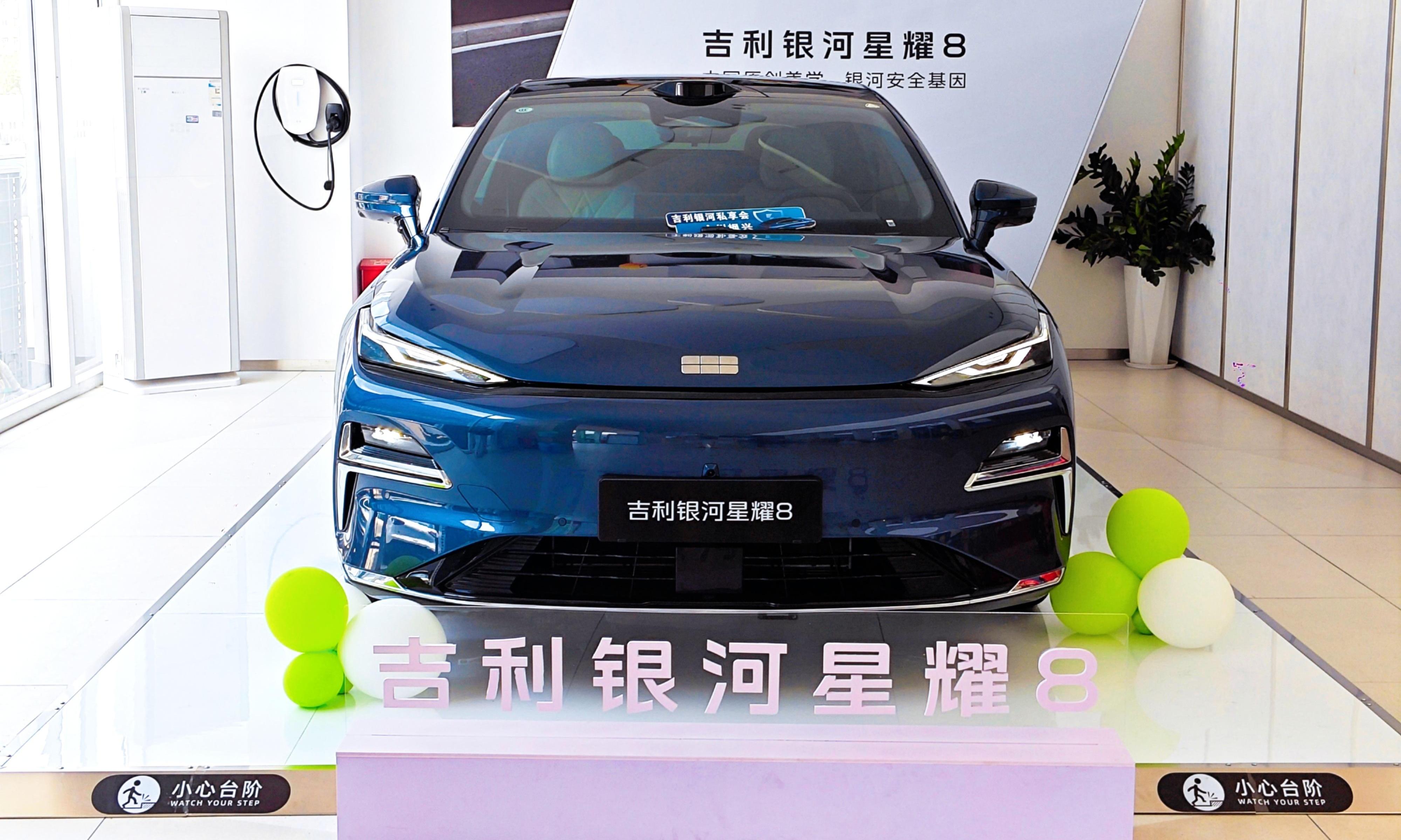吉利银河星耀8就是“烂车一台”？试驾后我知道了真相