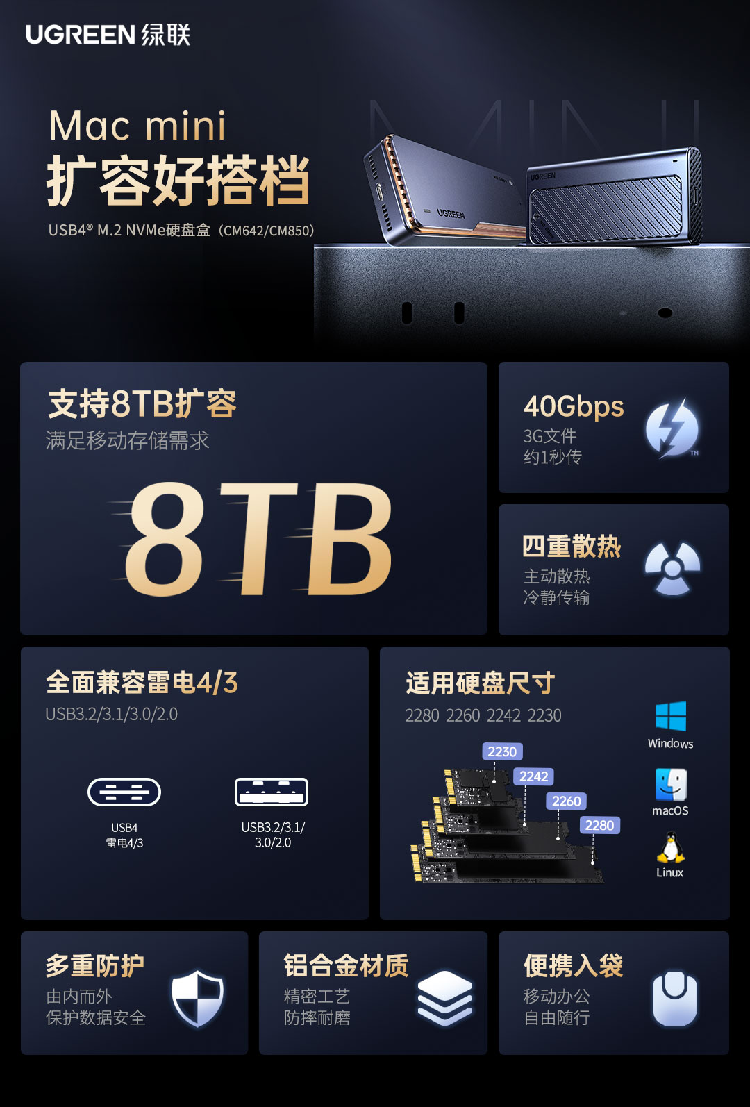 微信图片_20241127152751.jpg