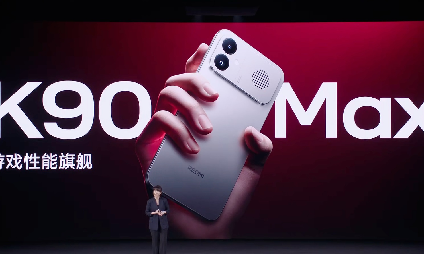 2999元起！Redmi K90 Max内置风冷散热，电竞宇宙初见锋芒？