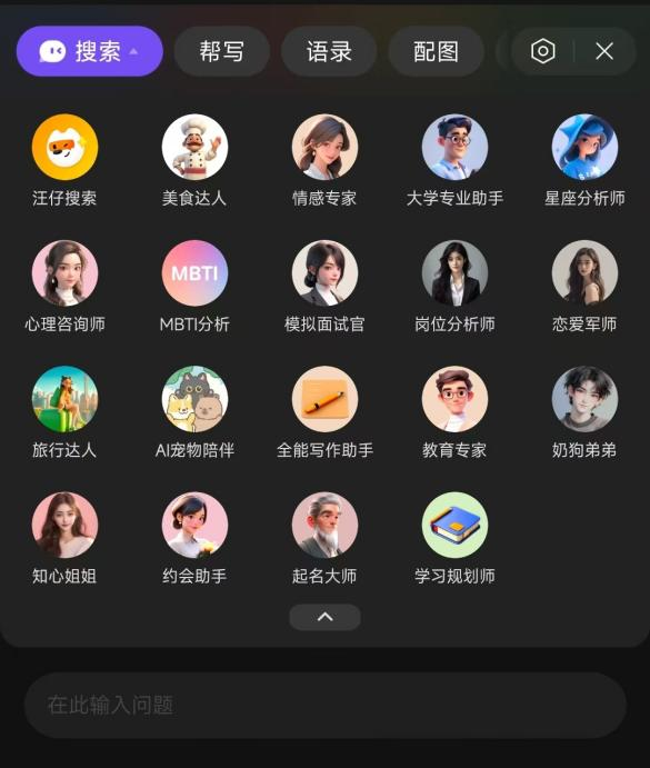 图片 13.png