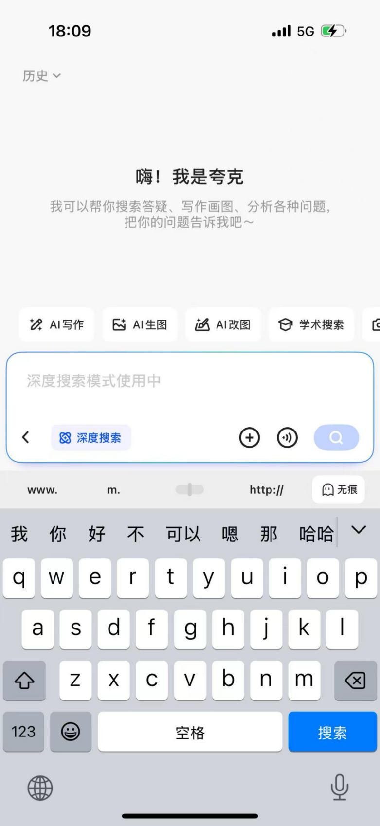 1747143571863.jpg