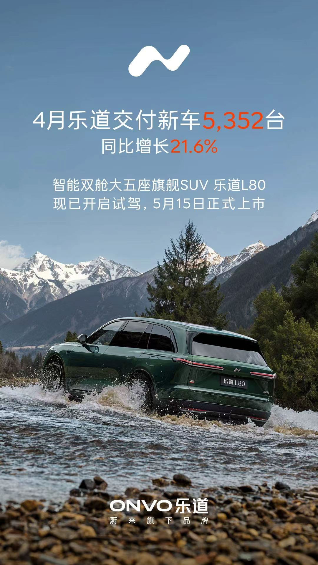 微信图片_2026-05-01_122022_635.jpg