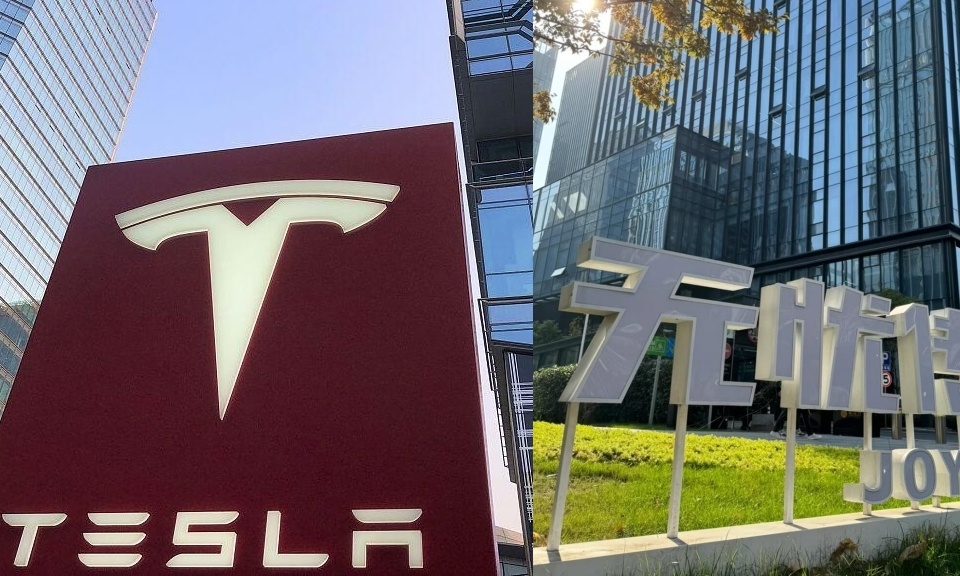 下周开庭!特斯拉正式起诉刘畊宏前东家无忧传媒