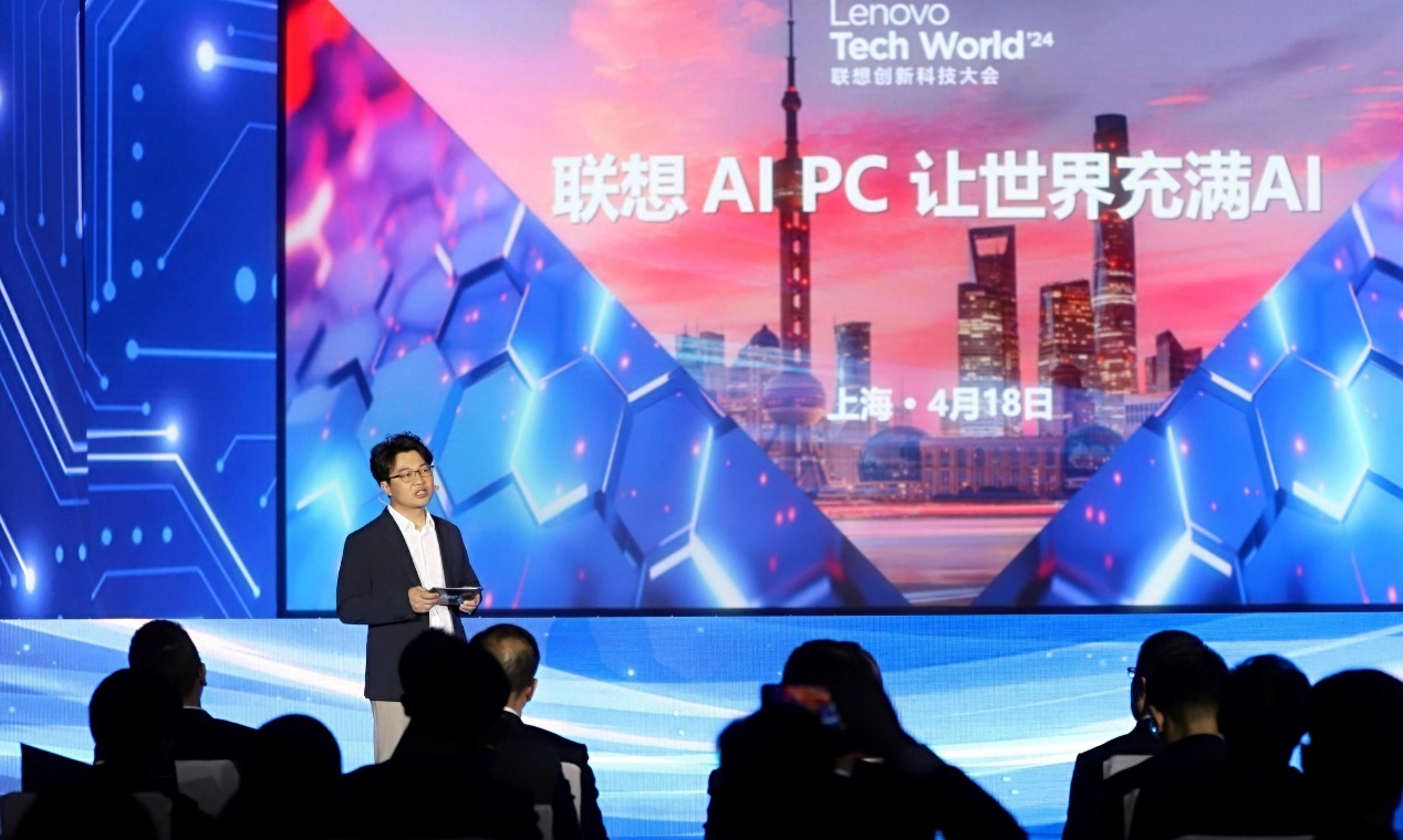 联想陈学桂：AI PC将成为媒体工作者“智能创作伙伴”