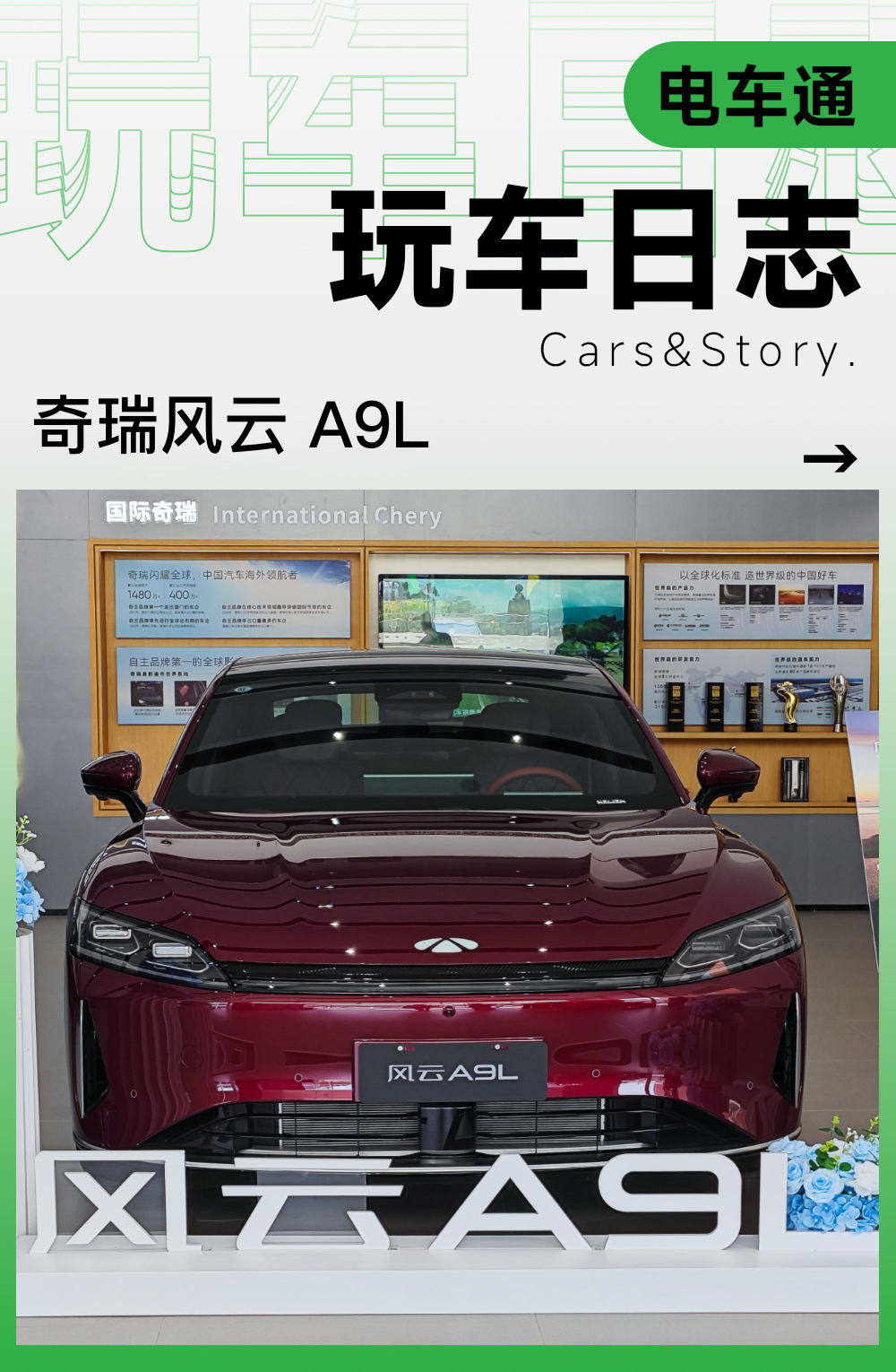 头图.png