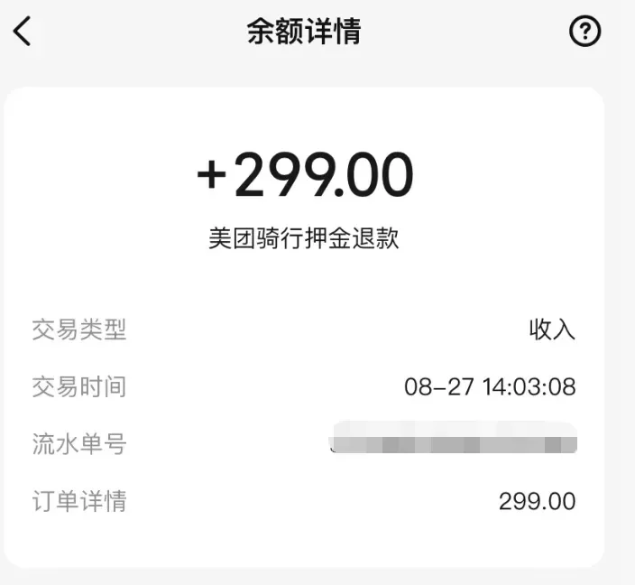b187eeea387dda64aed30287fcdc90f4.png