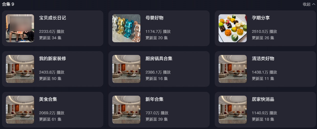 Clip_2024-03-06_16-25-54.png