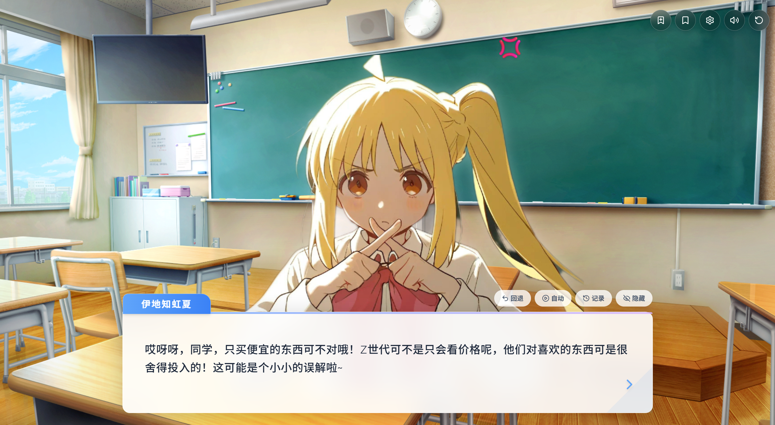 屏幕截图 2026-03-06 150520.png