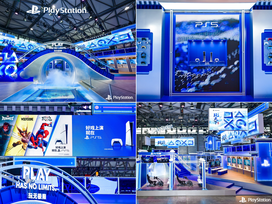 2-PlayStation国风展台亮相