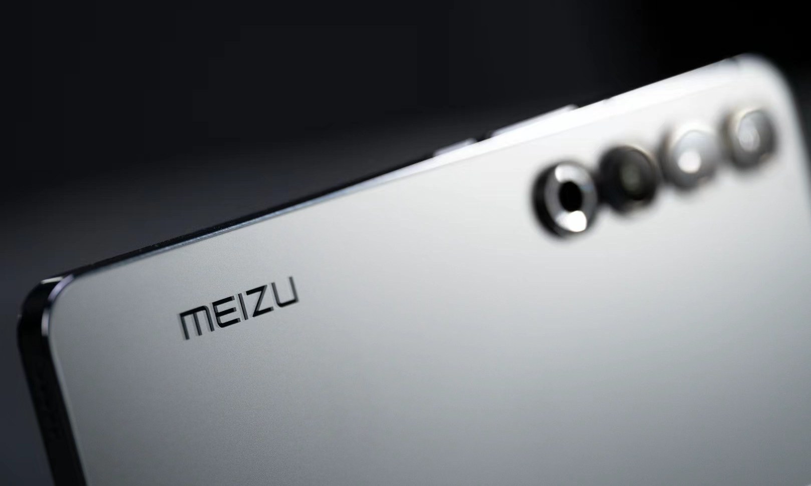 魅族22改名换姓：官方称可叫“AI设备”，要靠吉利逆天改命？