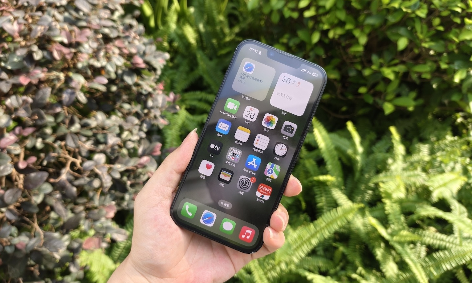 用惯了安卓机，我花2500捡漏了廉价新iPhone，结果真香了