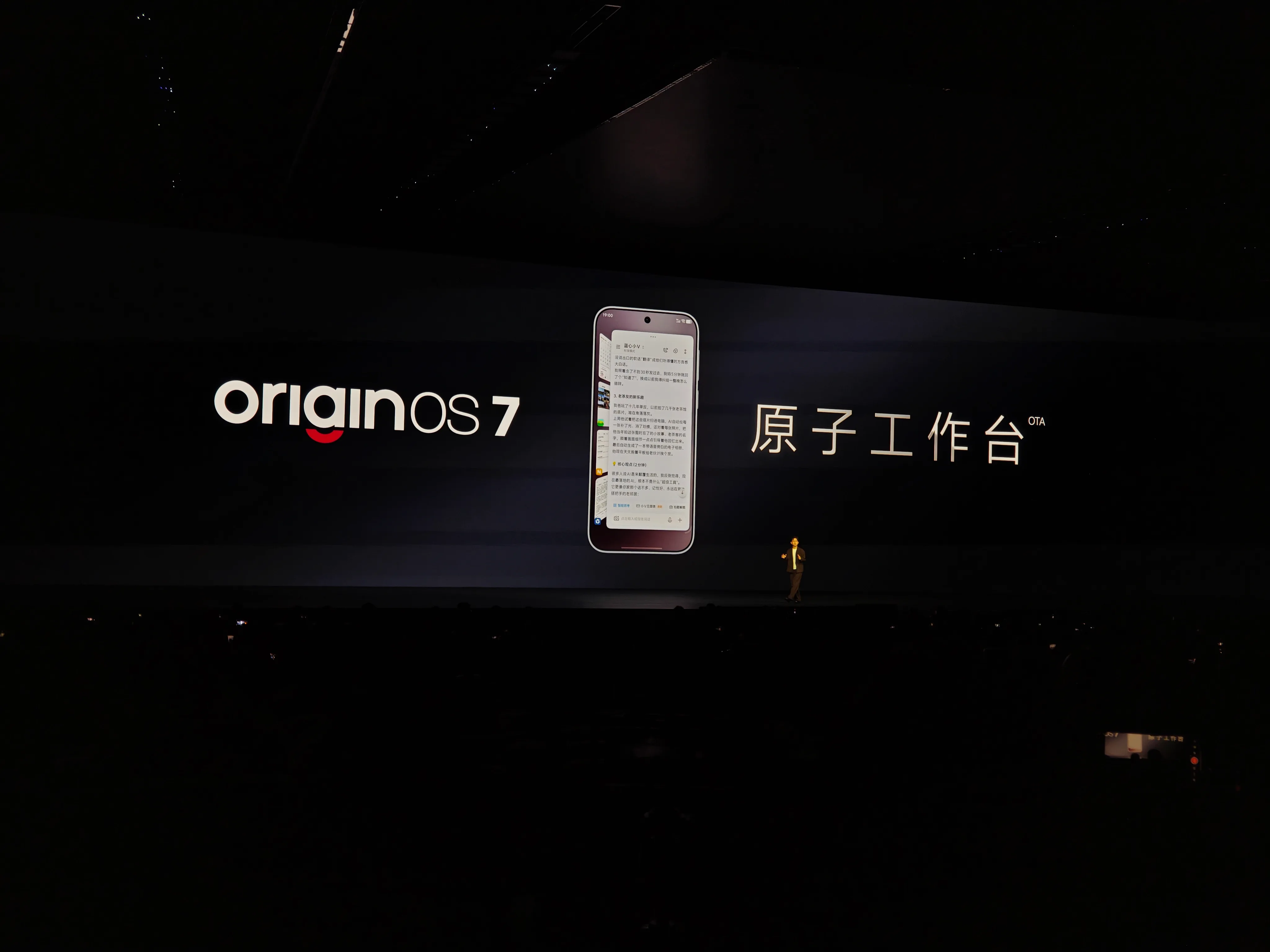 1789989594543.jpg