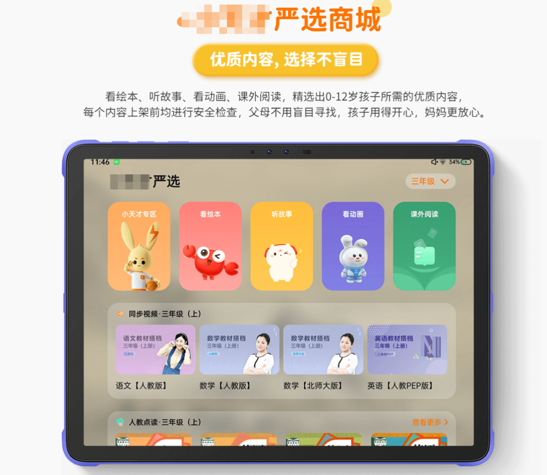 微信图片_20220713152127.png