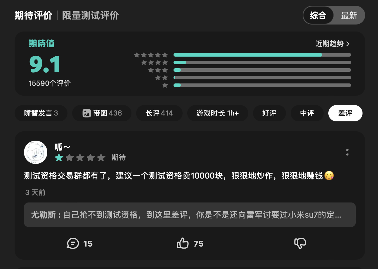 截屏2024-04-03 19.19.00.png