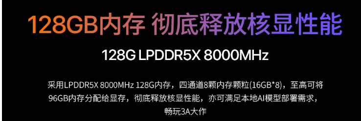 wechat_2025-08-06_024021_121.png