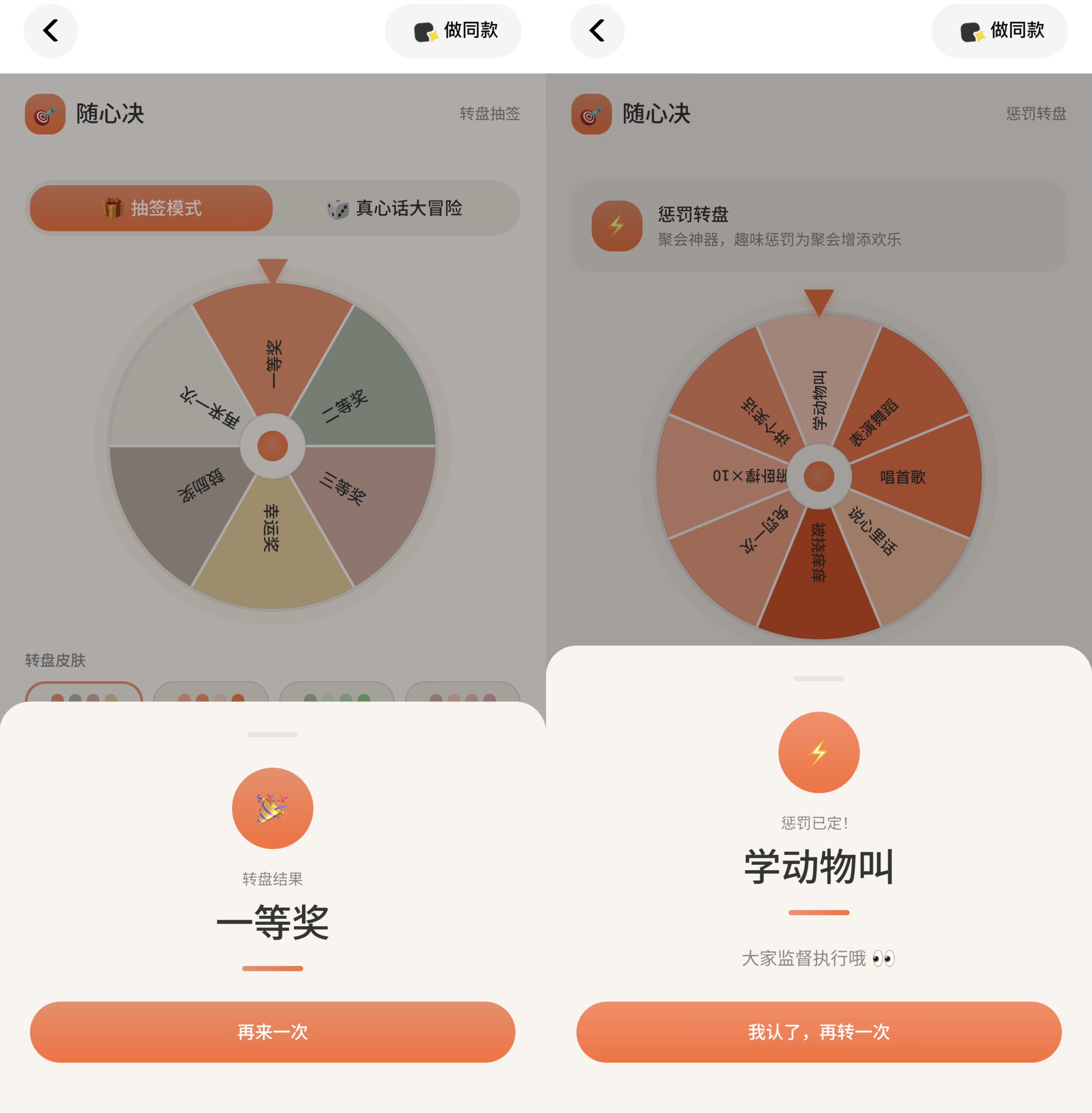 微信图片_20260708153058_33_5.jpg