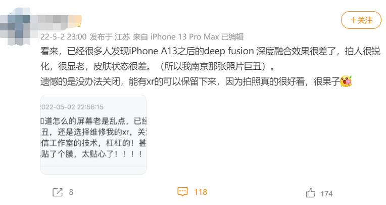 QQ截图20220602153214.png