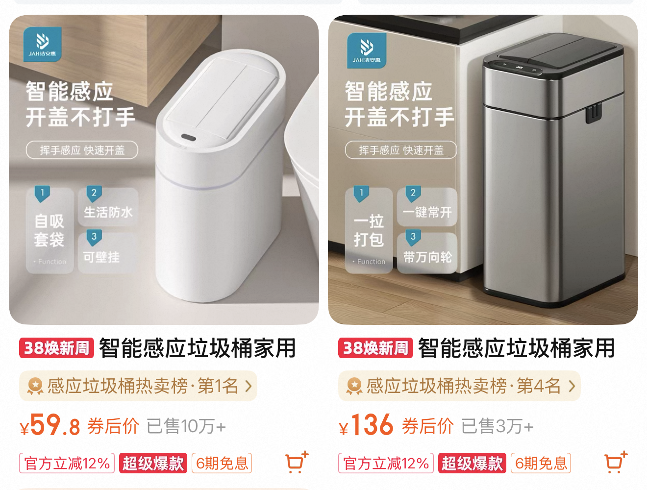 截屏 2026-03-07 13.35.53.png